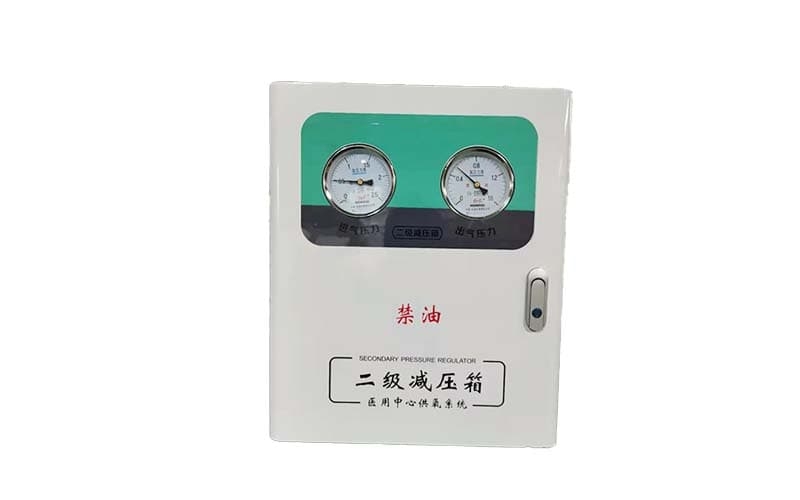 马鞍山中心供氧二级稳压箱