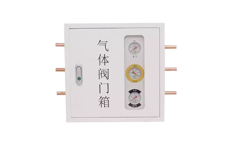 马鞍山医用气体阀门箱